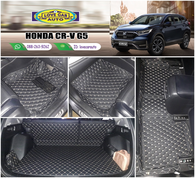 พรมรถยนต์ 6D สีดำด้ายทอง Honda CR-V G5