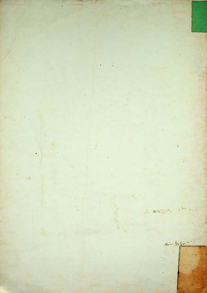 การศึกษาพิเศษ สำหรับเด็กที่มีความบกพร่องทางการได้ยิน