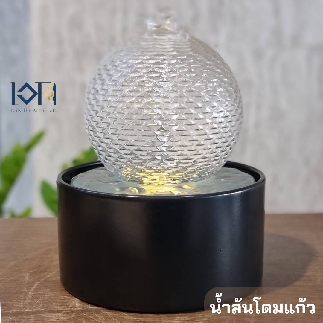 น้ำล้นน้ำพุตั้งโต๊ะ รุ่นโดมแก้วsize.M 99069 น้ำตกตั้งโต๊ะเสริมฮวงจุ้ย น้ำพุล้นแต่งบ้านสวยๆ