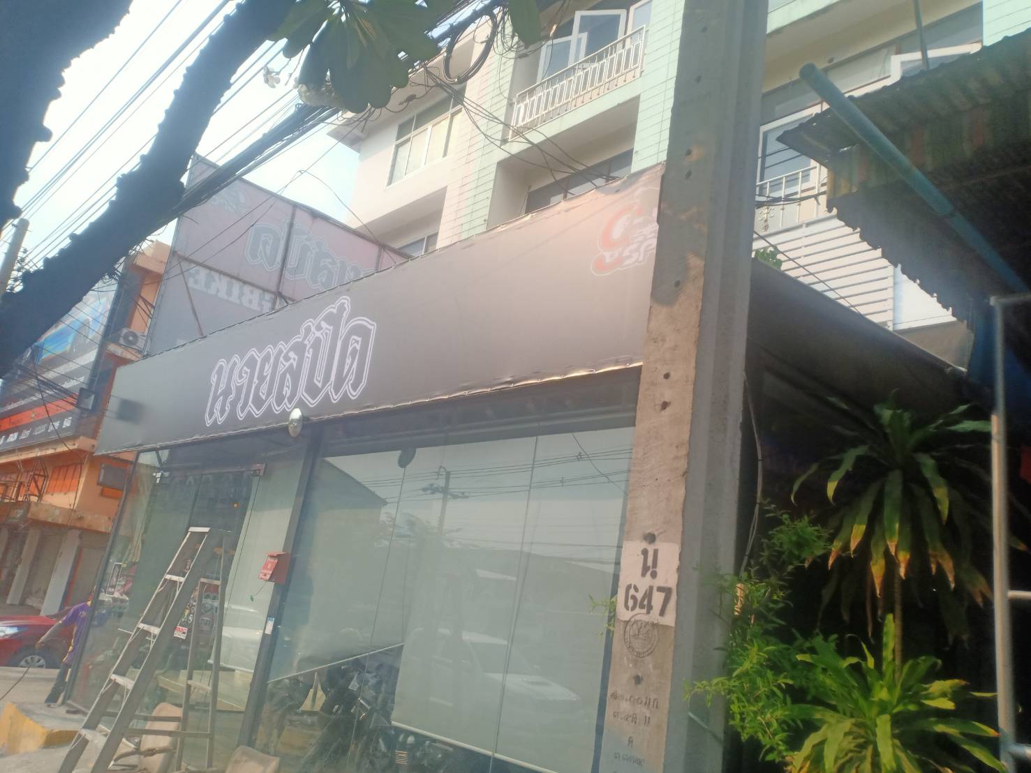 ป้ายไวนิลขึงโครงเหล็ก งานนายสปีด