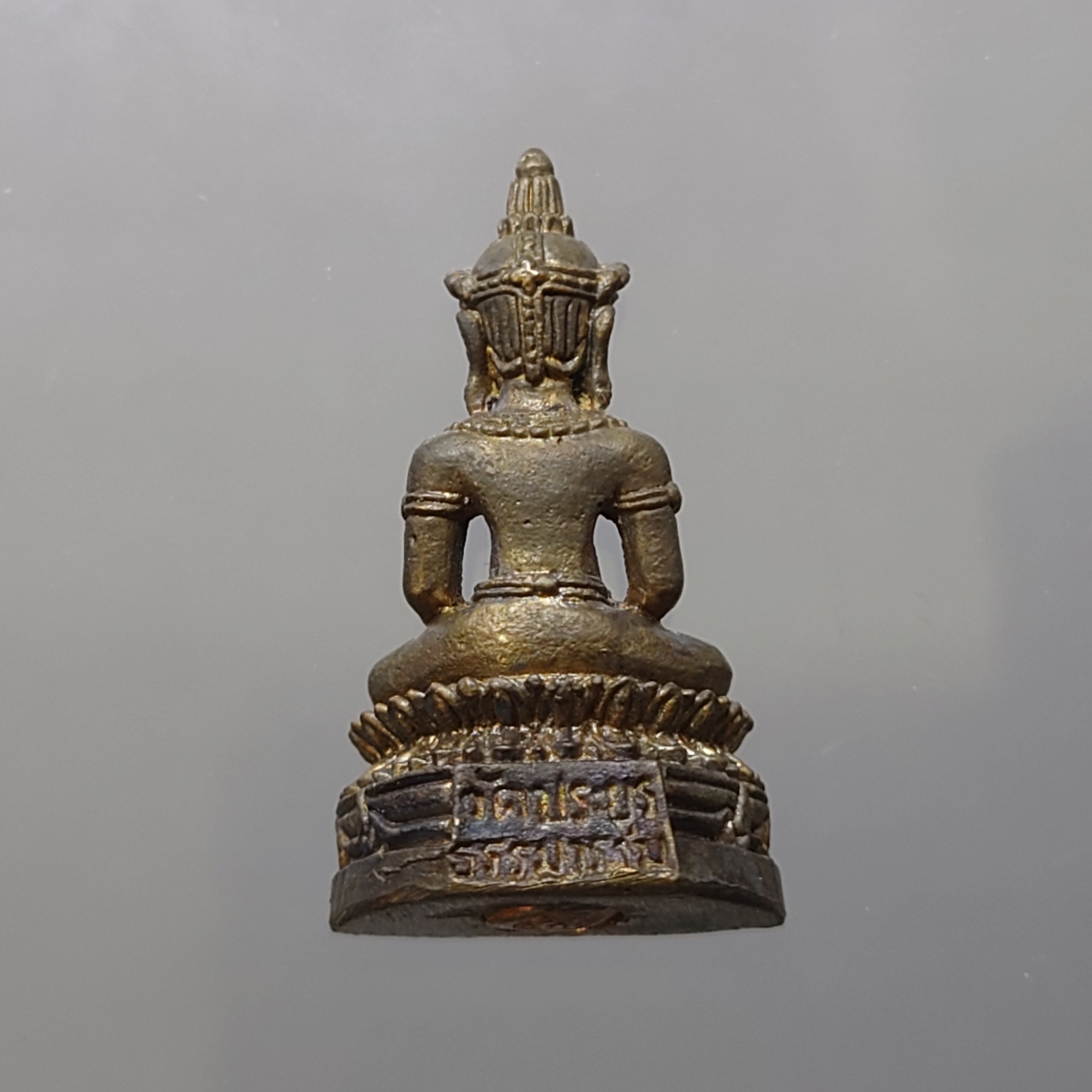 พระกริ่ง สก. เนื้อนวะ ที่ระลึกเสด็จพระราชดำเนินผูกพัทสีมา ทรงตัดลูกนิมิต ณ วัดประยูรธรรมาราม จ.ปทุมธานี ปี2526 ตลับเดิม