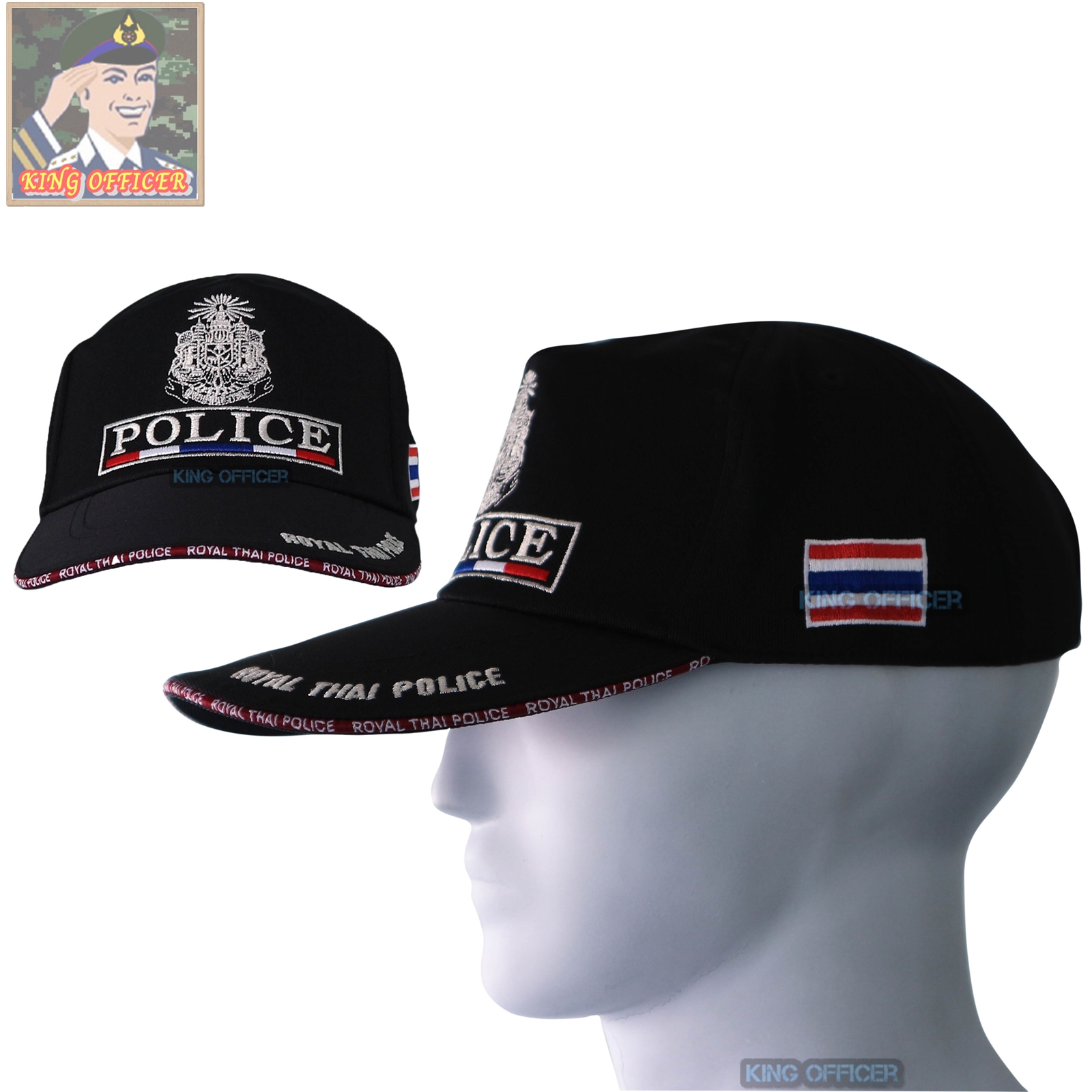 หมวกแก๊ปตำรวจ ตร.Police สีดำ ปักไหมดิ้นเงิน (มีชำระปลายทาง)