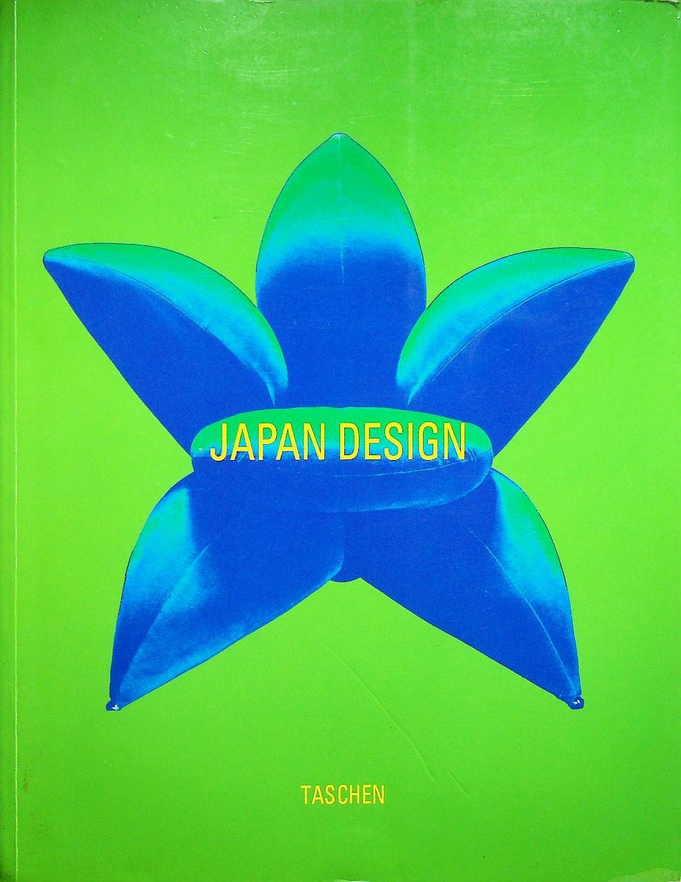 JAPAN DESIGN