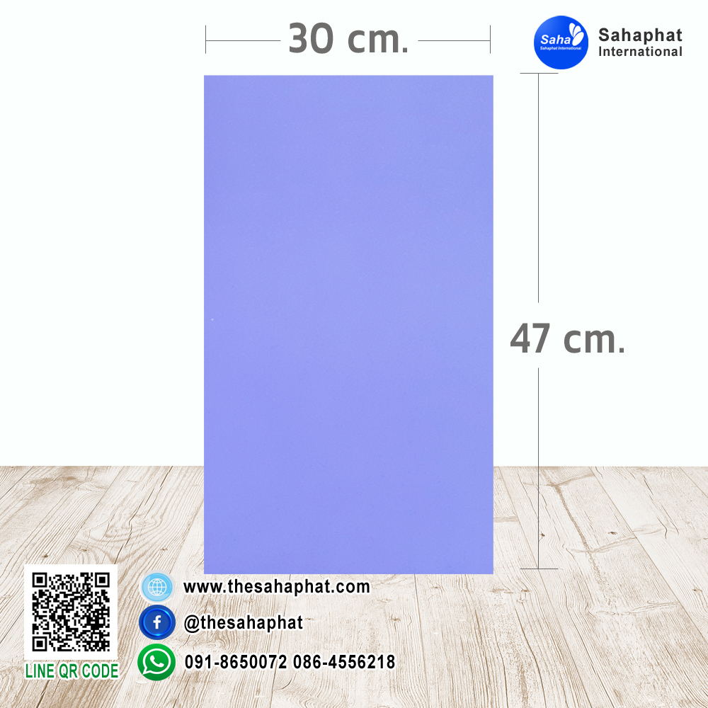 ปกเอ3+ สีพื้น No 19 บรรจุแพคละ50แผ่นกระดาษปก เหมาะกับ เข้าเล่ม รายงาน ปกรายงาน เมนูอาหาร การ์ดอวยพร ปกสมุด ปก
