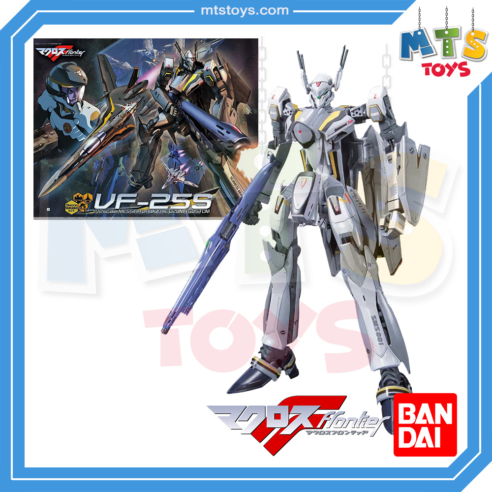 **MTS Toys**Bandai Macross Frontier 1/72 : VF-25S Messiah Valkyrie Ozuma Custom