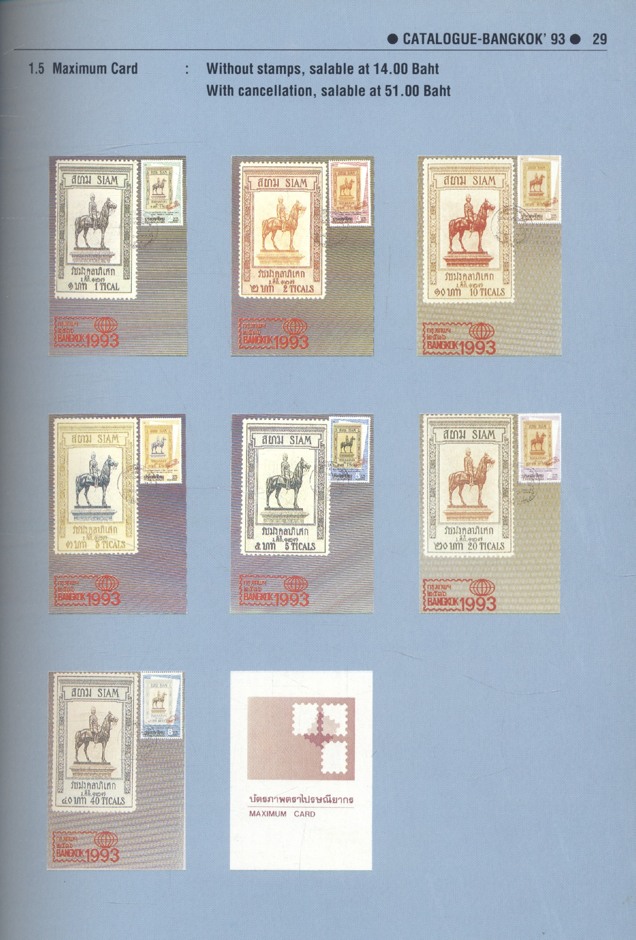 CATALOGUE BANGKOK 1993