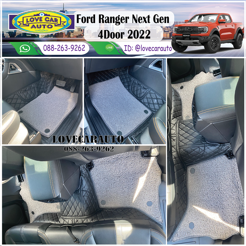 พรมปูพื้นรถยนต์ 7D Ford Ranger Next Gen 4Door 2022 สีดำด้ายดำ+ไวนิลสีเทา