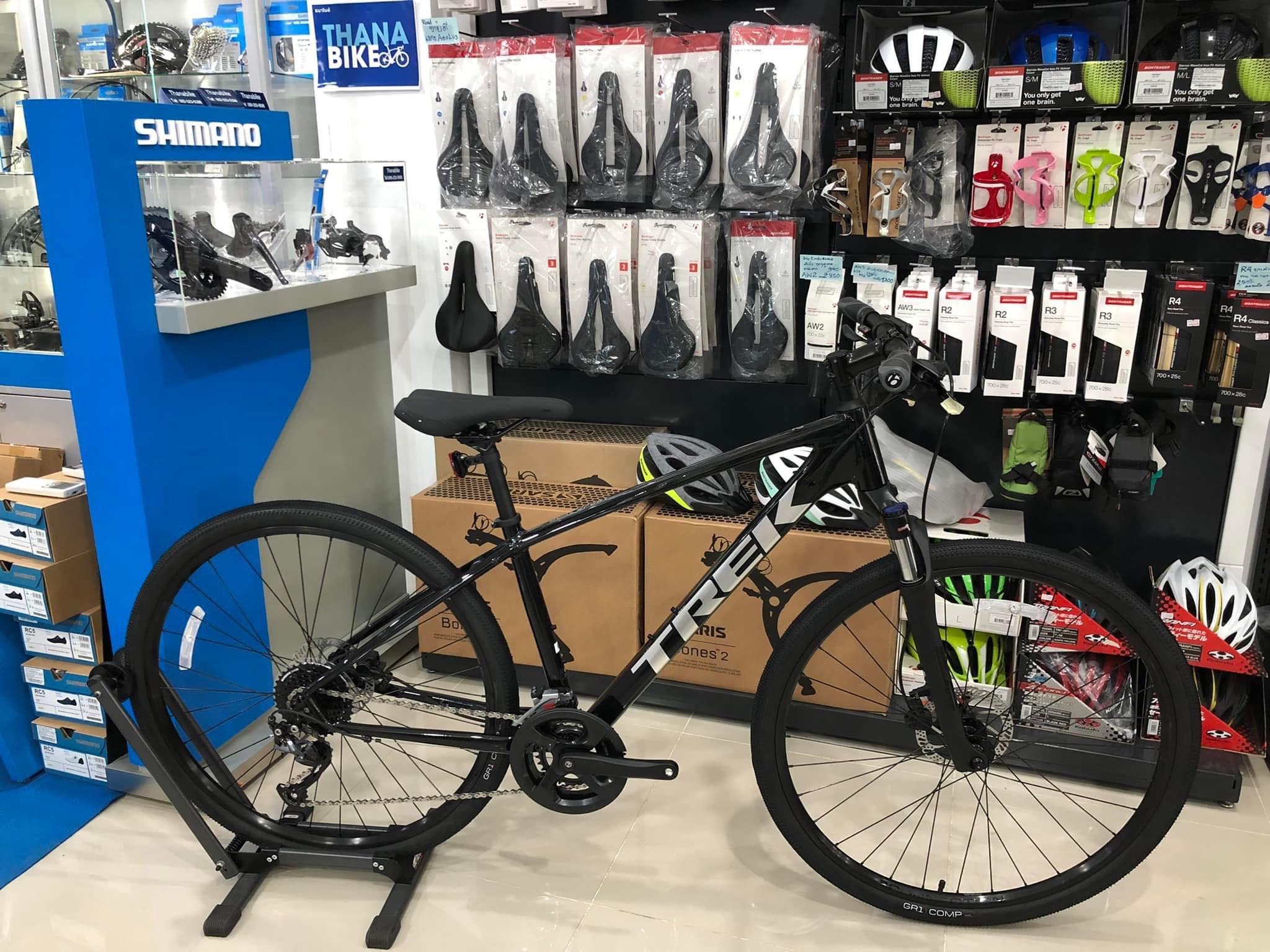 Trek Dualsport DS2 Disc 2022