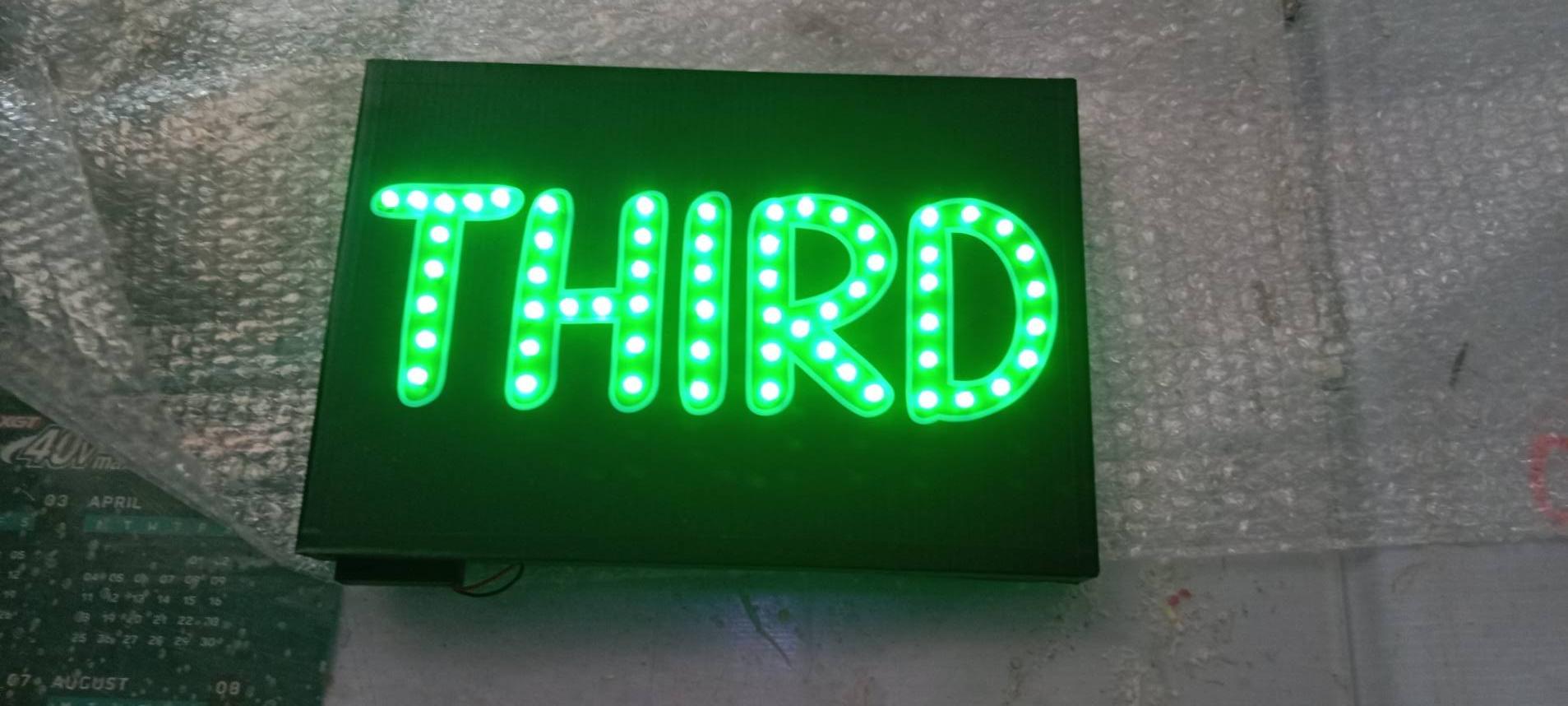 ป้าย THIRD