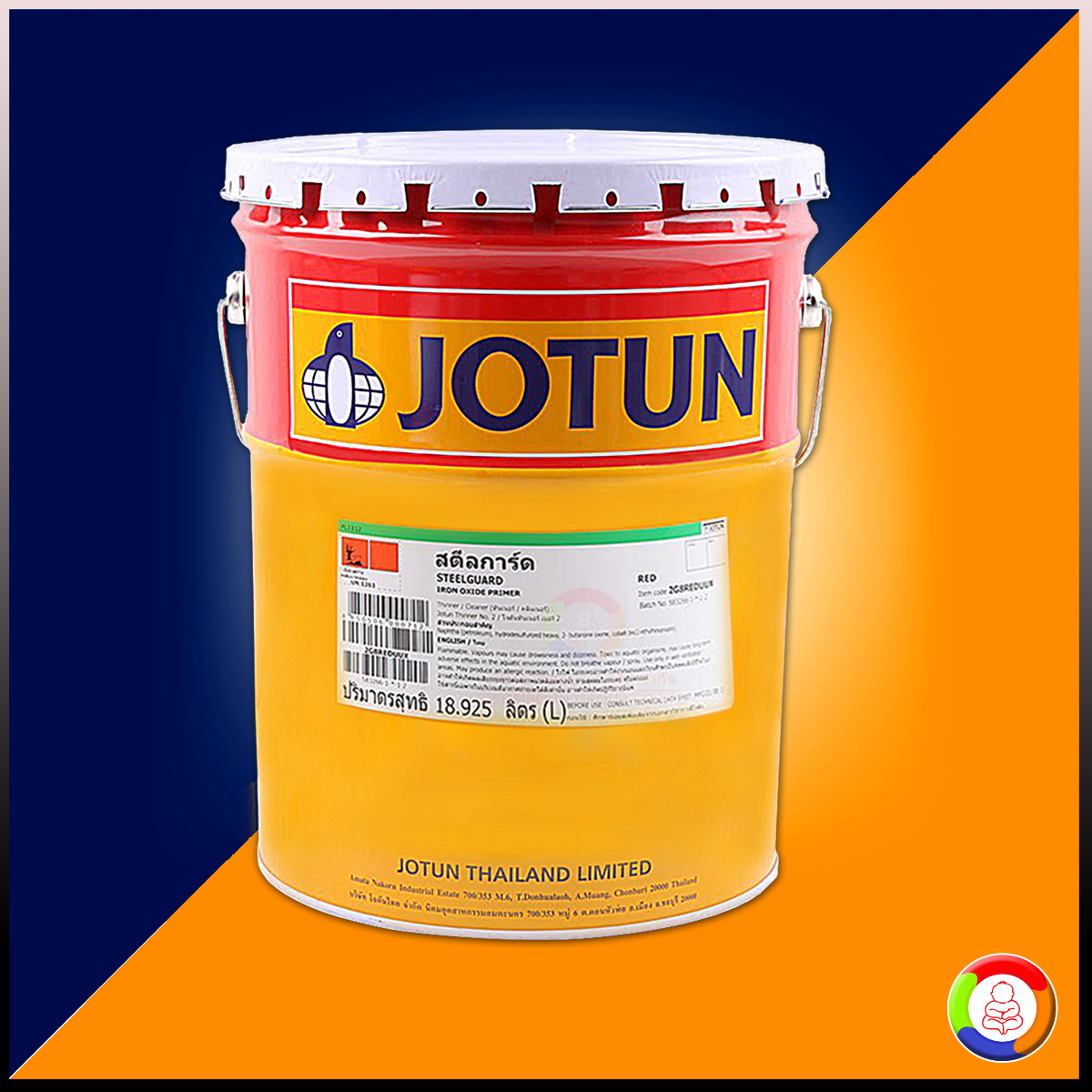 JOTUN STEEL GUARD