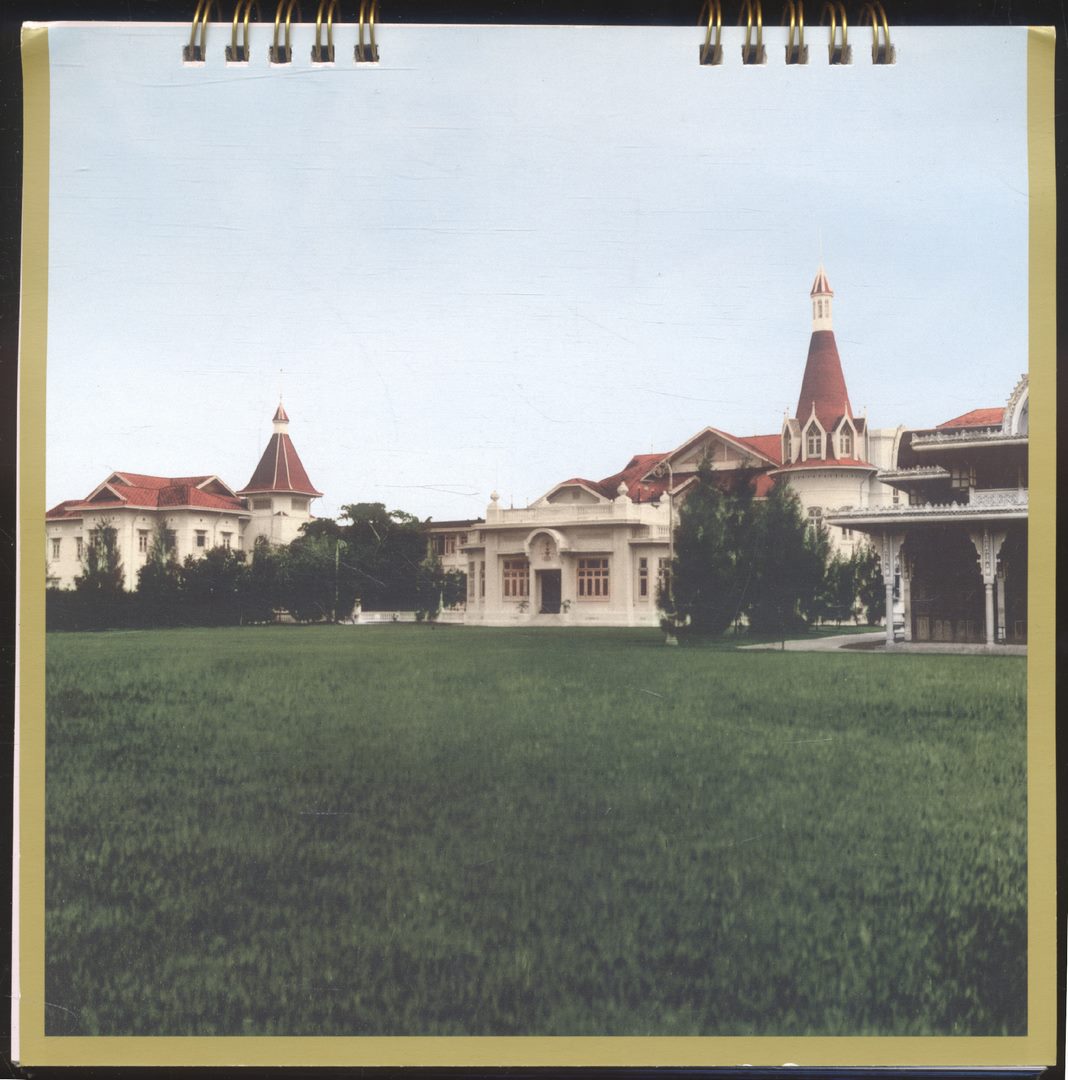 ปฎิทินตั้งโต๊ะ สืบสานศตวรรษ พระราชวังพญาไท สู่ธนาคารออมสิน พ.ศ ๒๕๖๒