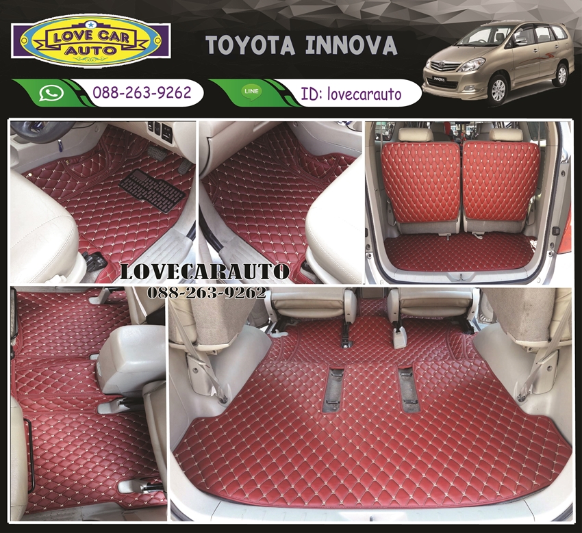 พรมปูพื้นรถยนต์ 6D Toyota Innova สีแดงไวน์ เข้ารูป เต็มคัน