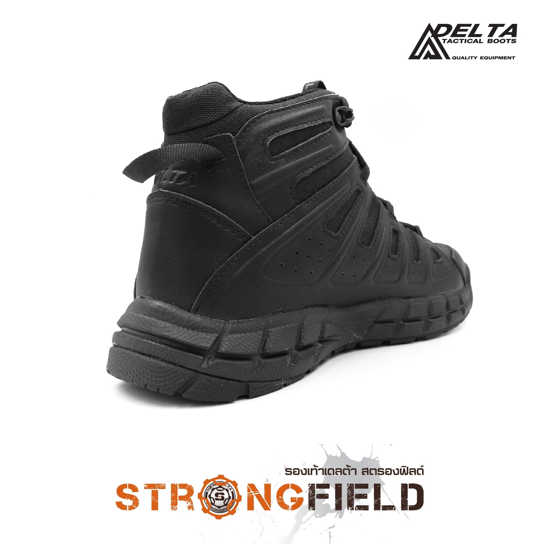 🇹🇭 461 ไทยแลนด์ แทคติคอล รองเท้า NEW DELTA Strongfield สตรอง แกร่งทนทาน ใหม่ล่าสุด! (เดลต้า สตรองฟิลด์)