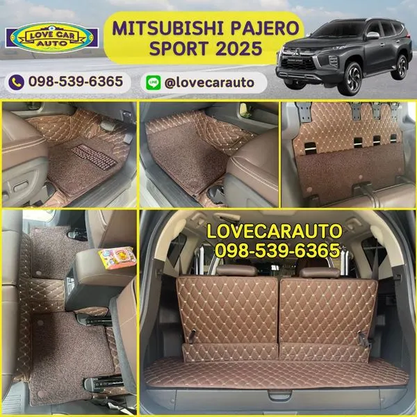 พรมปูพื้นรถยนต์ 7D Mitsubishi Pajero sport 2025 สีกาแฟ+ไวนิลน้ำตาล