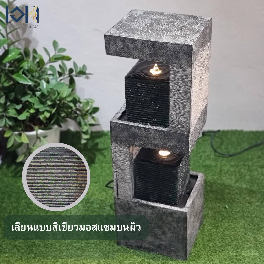 น้ำพุน้ำล้นหน้าบ้าน รุ่นMZ14467GA ออกแบบเป็นเลขห้ามงคล5พลังด้านบวก น้ำพุเสริมฮวงจุ้ยแต่งบ้าน น้ำพุล้นแต่งสวนสวยๆ