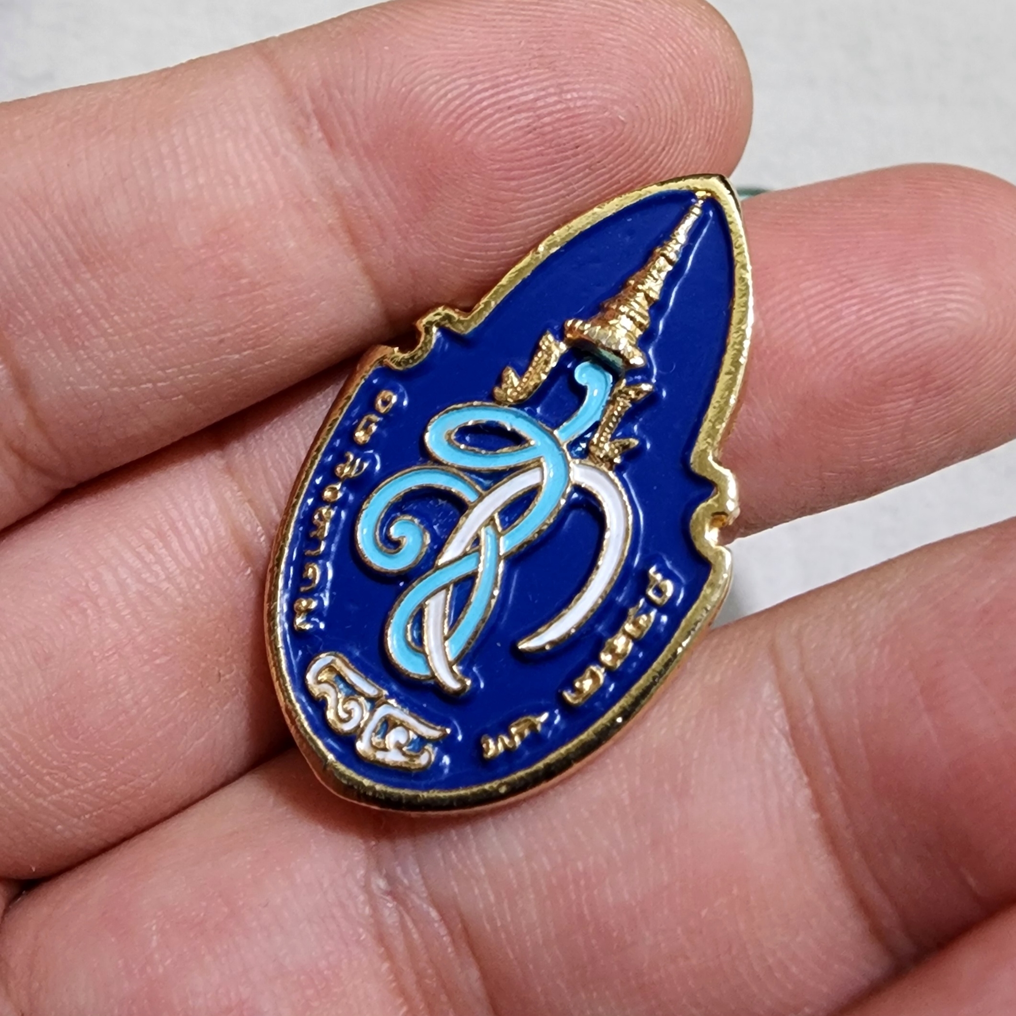 เข็มกลัด เข็มพระราชทาน สก ครบ 84 พรรษา ราชินี พ.ศ.๒๕๖๓