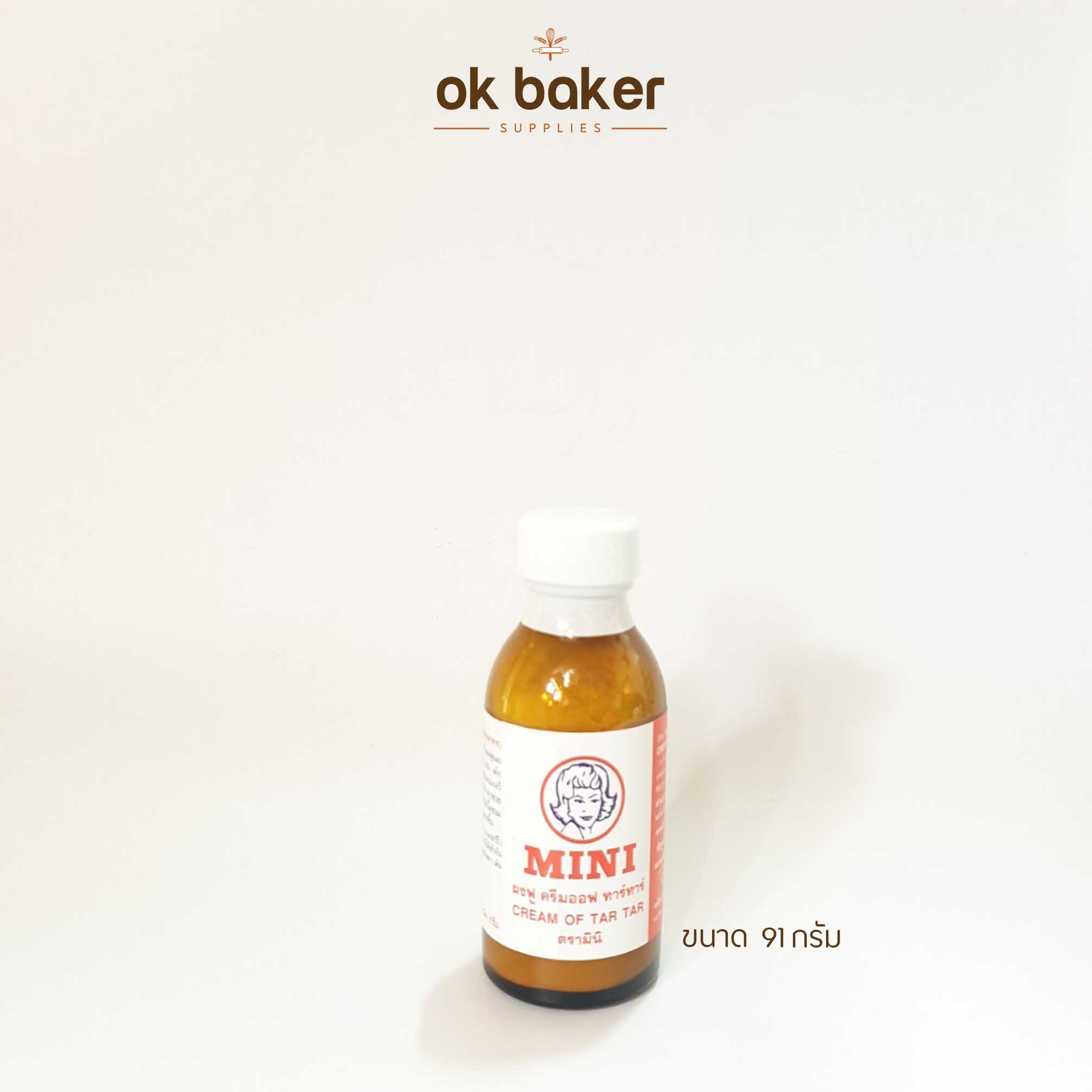 ทาท่าร์มินิ เล็ก 91 กรัม