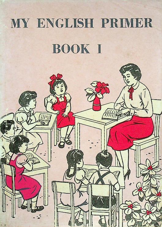 MY ENGLISH PRIMER BOOK I