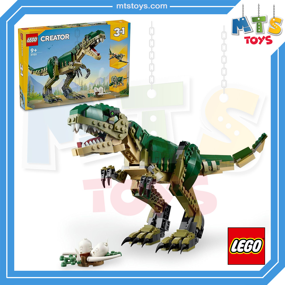 **MTS Toys**เลโก้ Lego 31151 Creator 3 in 1 : T-rex