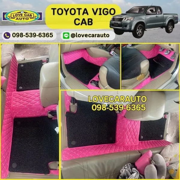 พรมปูพื้นรถยนต์ 7D Toyota Vigo Cab VVIP ด้ายคู่สีชมพูด้ายทอง-ไวนิลดำ
