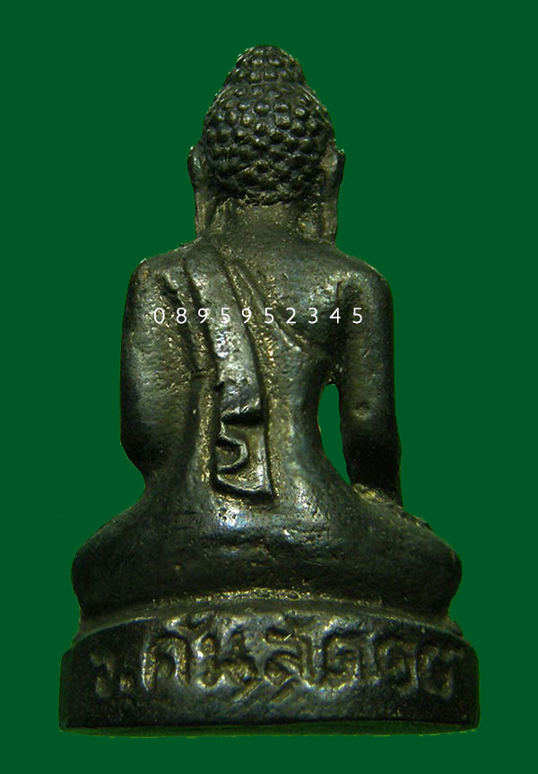 พระกริ่งพุทธมัณฑเล วัดคันลัด ปี 2518