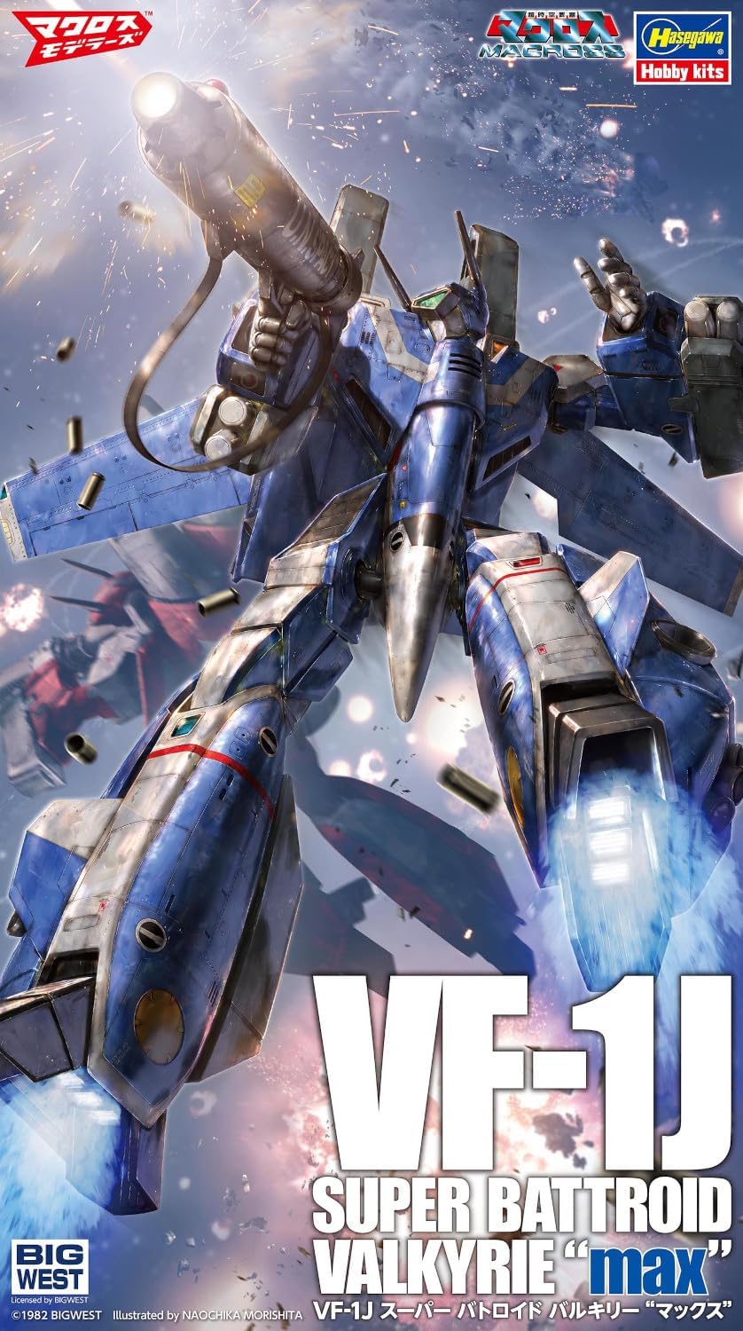 **MTS Toys**Hasegawa Macross 1/72 : VF-1J Super Battroid Valkyrie "Max"