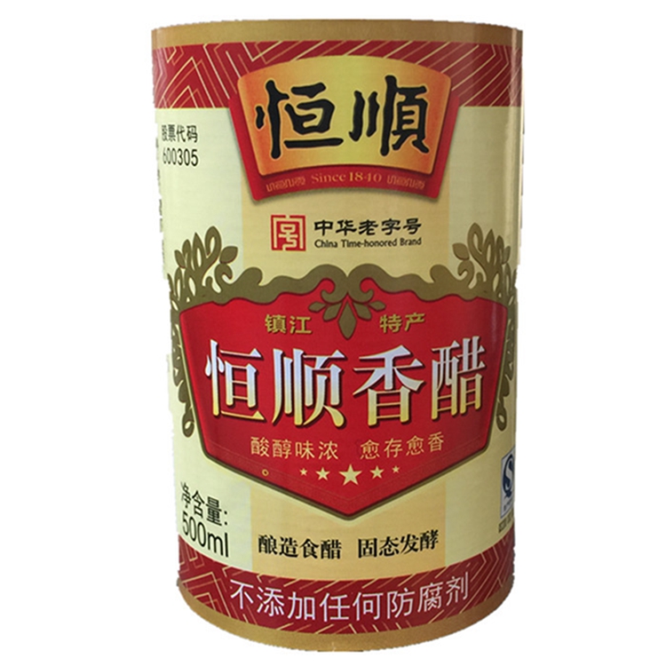 น้ำส้มสายชู เหิงซุ่น HengShun 500ml