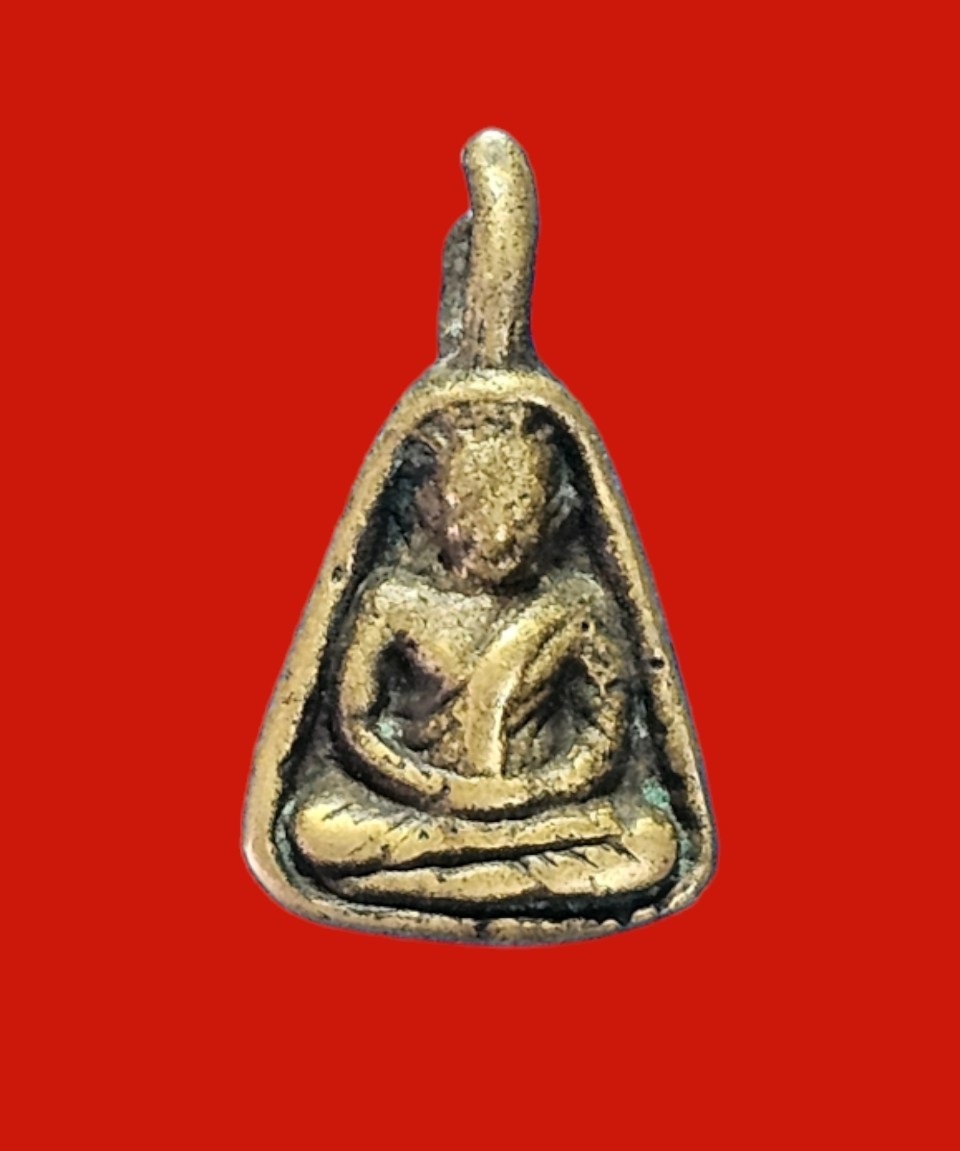เหรียญจอบเล็ก หลวงพ่อเงิน วัดบางคลาน 銮菩银 财佛 Luang Phor Ngern, Wat Bangklan, Pim Job Lek ปี 2459-2460
