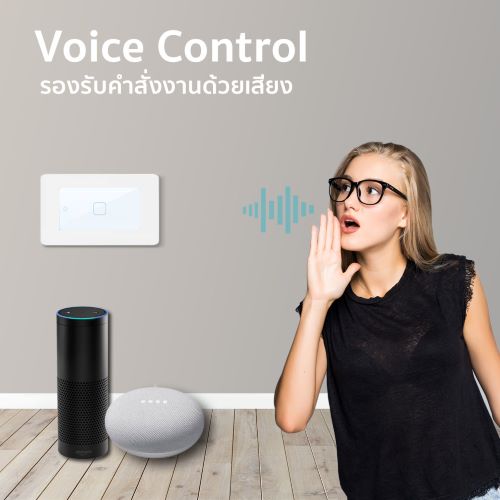 Smarthome wifi smart switch 2 way(3way) สวิชต์สัมผัสต่อไวไฟ ควบคุมการใช้งานผ่านมือถือ(สีขาว) เชื่อมต่อแอพ Smartlife tuy