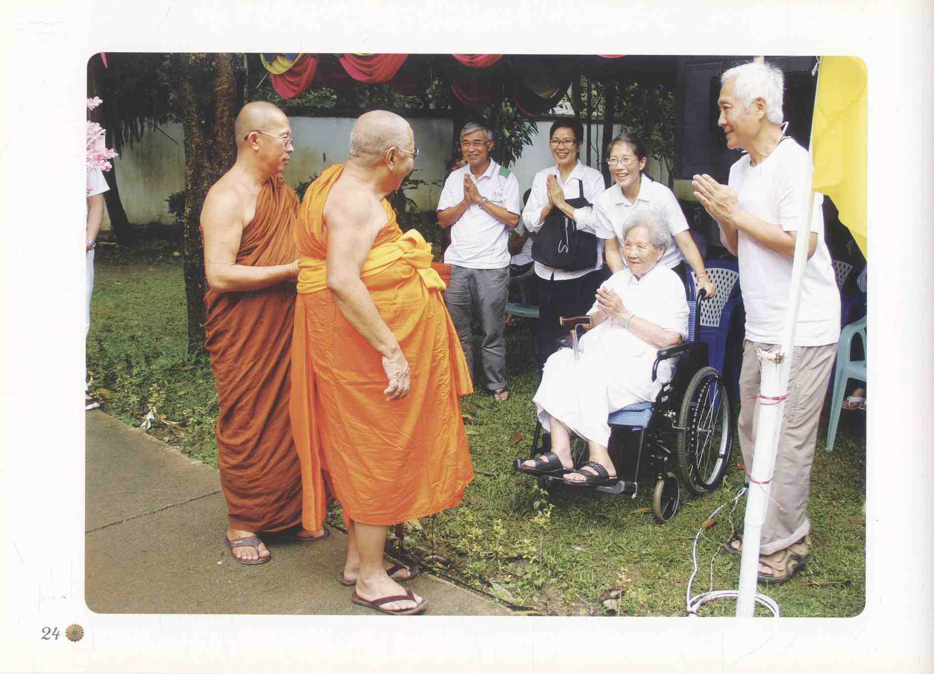 A Gift of Dhamma from Luang Por Opart Wat Jong Kum Thailand