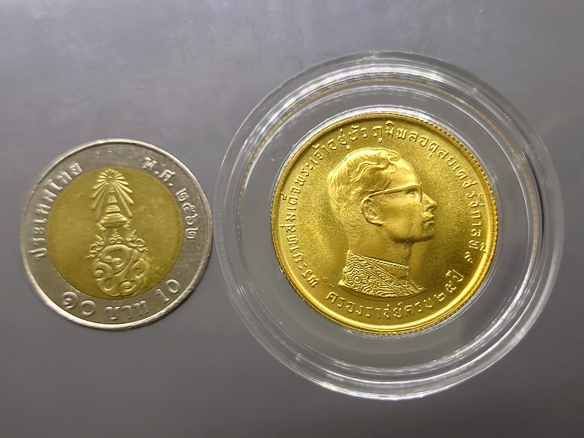 เหรียญทองคำ 800 บาท ที่ระลึก ร9 ครองราช 25 ปี 2514 (หนัก 20 กรัม)