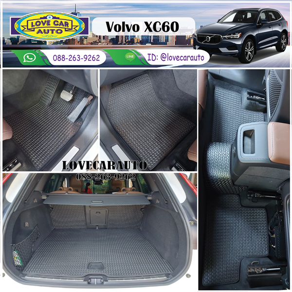 พรมปูพื้นรถยนต์ ผ้ายาง eva volvo xc60 2022 ลายธนู สีดำ เต็มคัน