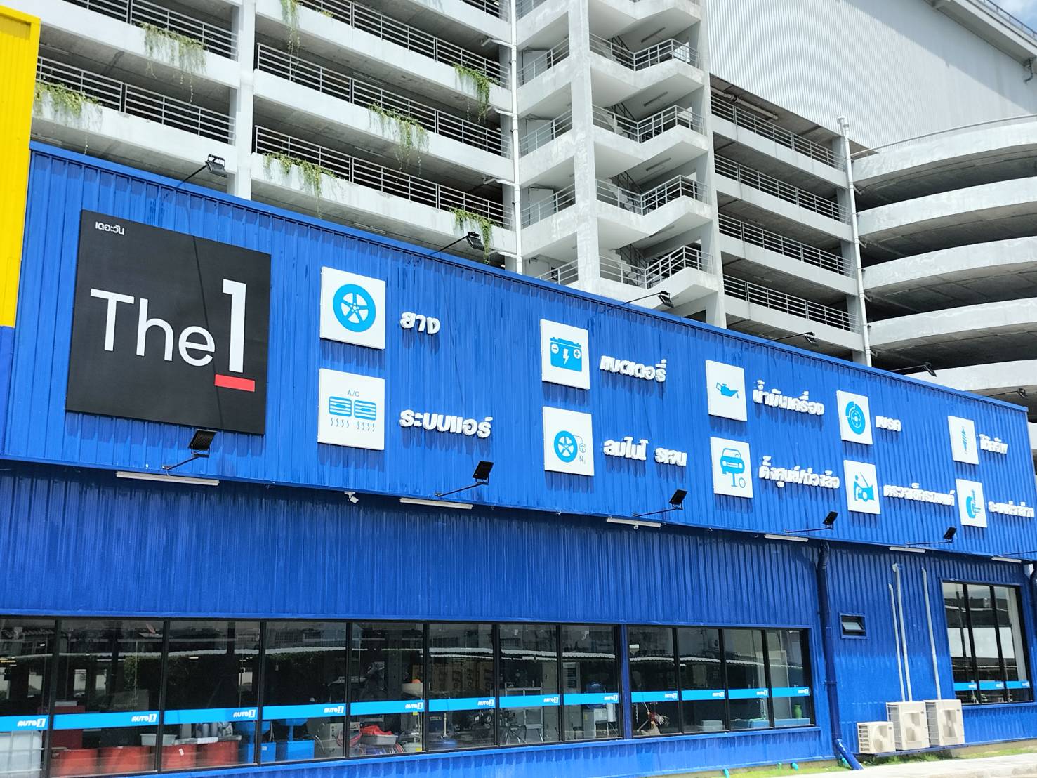 งานป้ายกล่องไฟแอลอีดี งานร้านซ่อมรถ