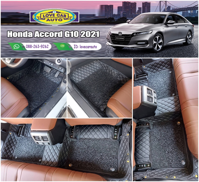 พรมรถยนต์ 7D สีดำด้ายดำ + ไวนิลสีดำ Honda Accord G10 2021