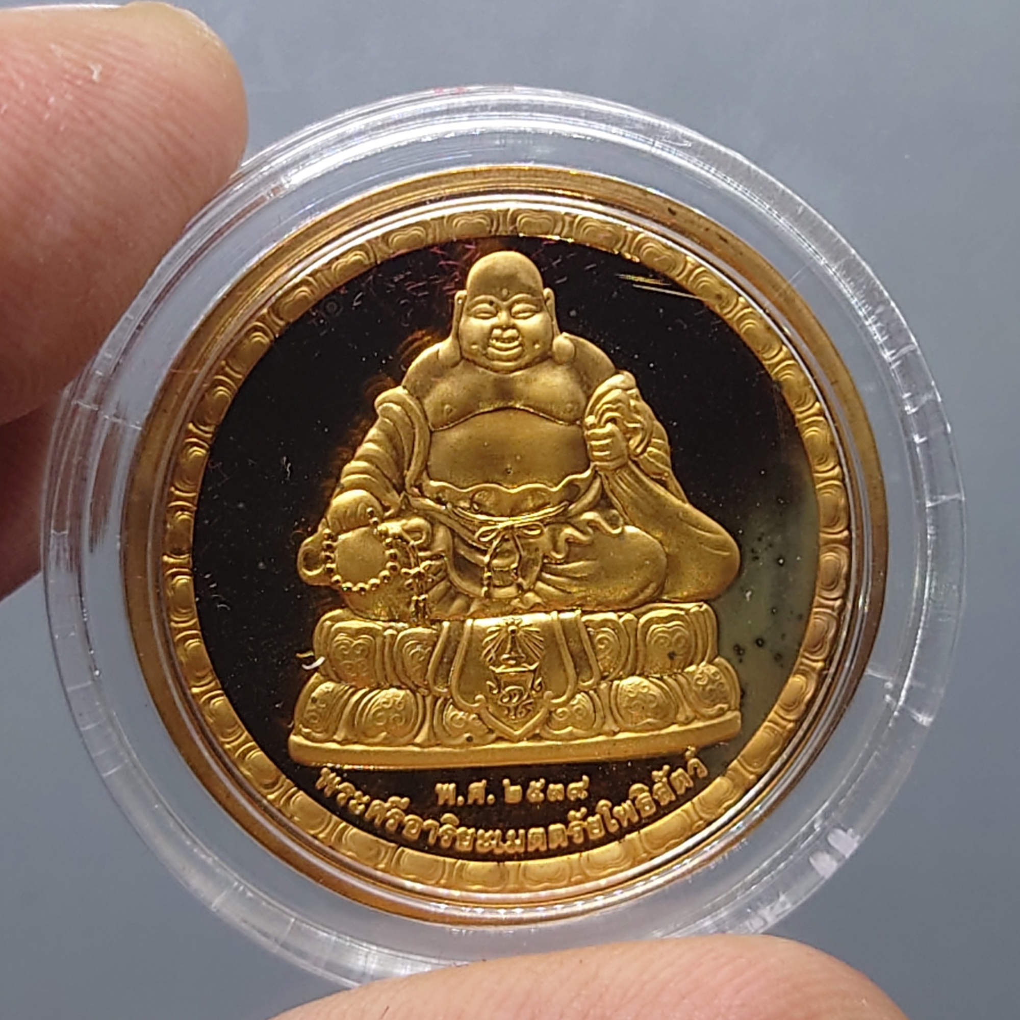พระสังกัจจายน์ หลัง พระมหาโพธิสัตว์กวนอิม เนื้อทองแดง ขัดเงา พ่นทราย วัดโพธิ์แมนคุณาราม ปี2540 พร้อมใบรับรอง กล่องเดิม
