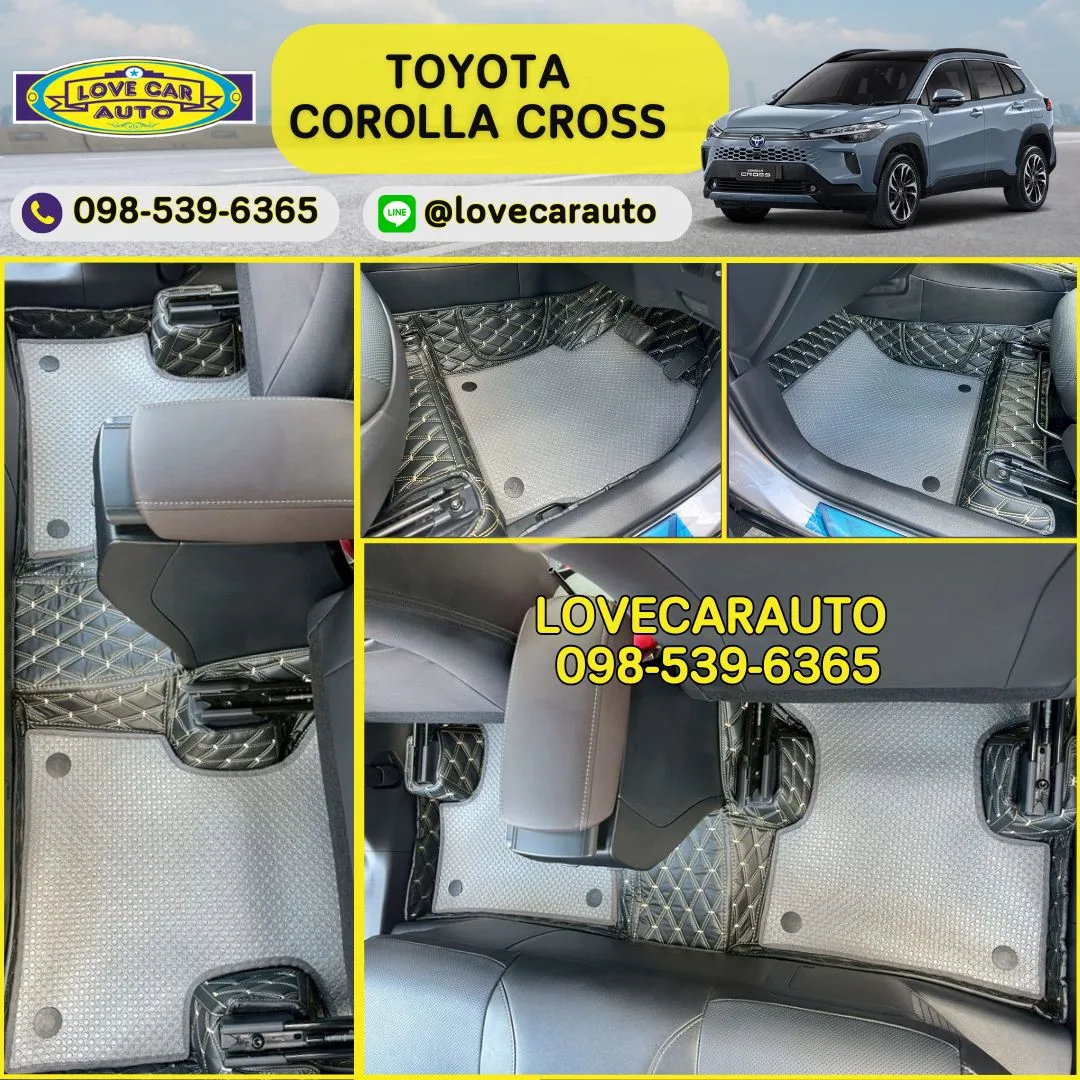 พรมรถยนต์7D Toyota corolla cross พรมVVIpด้ายคู่สีดำด้ายทอง+กระดุมเล็กPVCสีเทา
