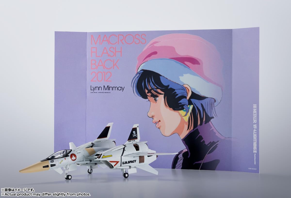 **MTS Toys**Hi-Metal R Macross : VF-4 Lightning III -Flash Back 2012-