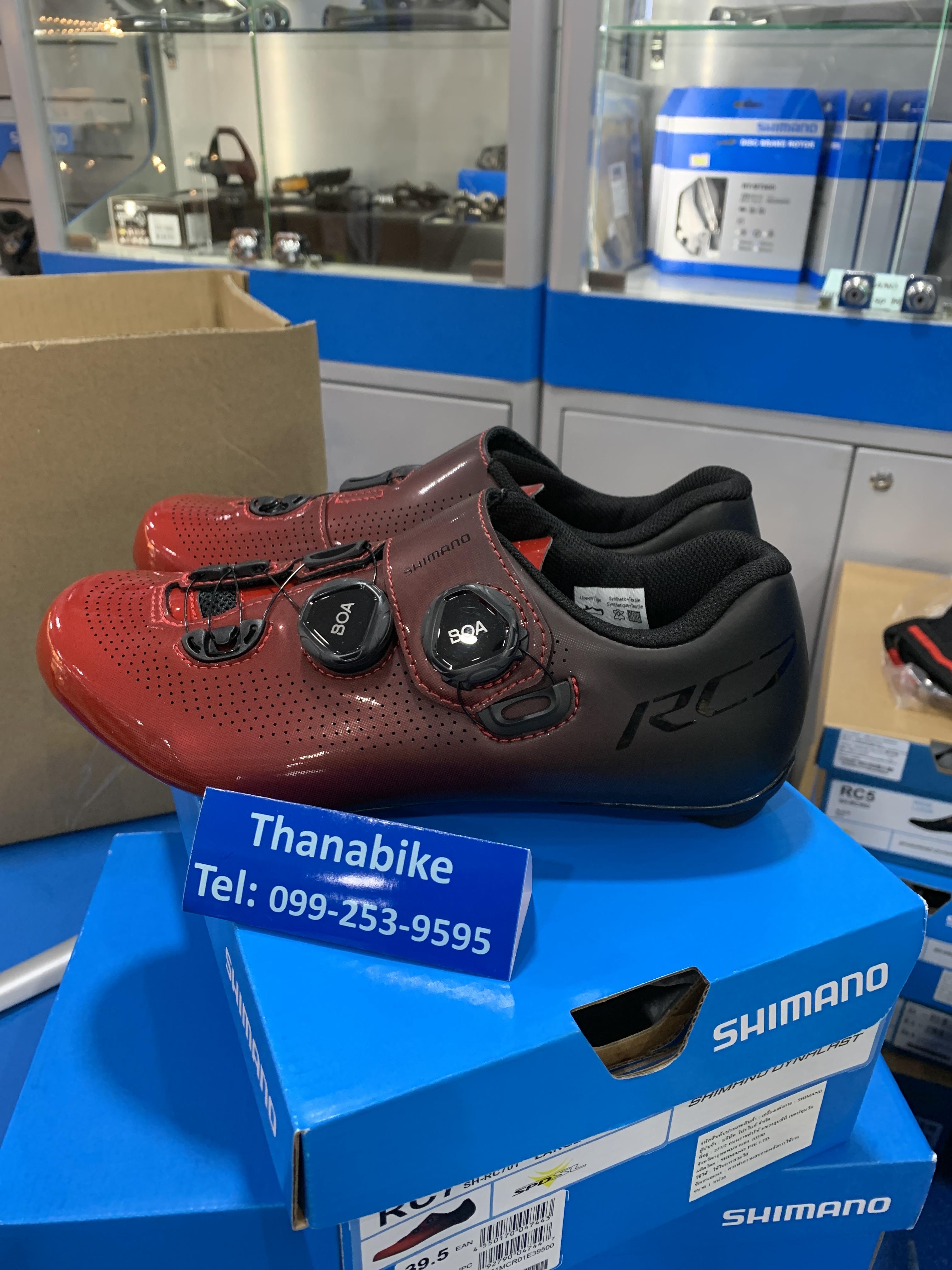 Shimano RC7 RC701 รองเท้าเสือคลีทหมอบ ของห้าง พื้นคาร์บอน สีแดง