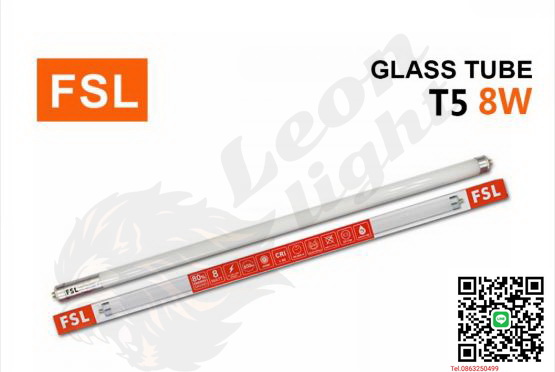 G-1-หลอดนีออน FSL-TUBE-T5-8W แสงขาวและวอร์มไวท์