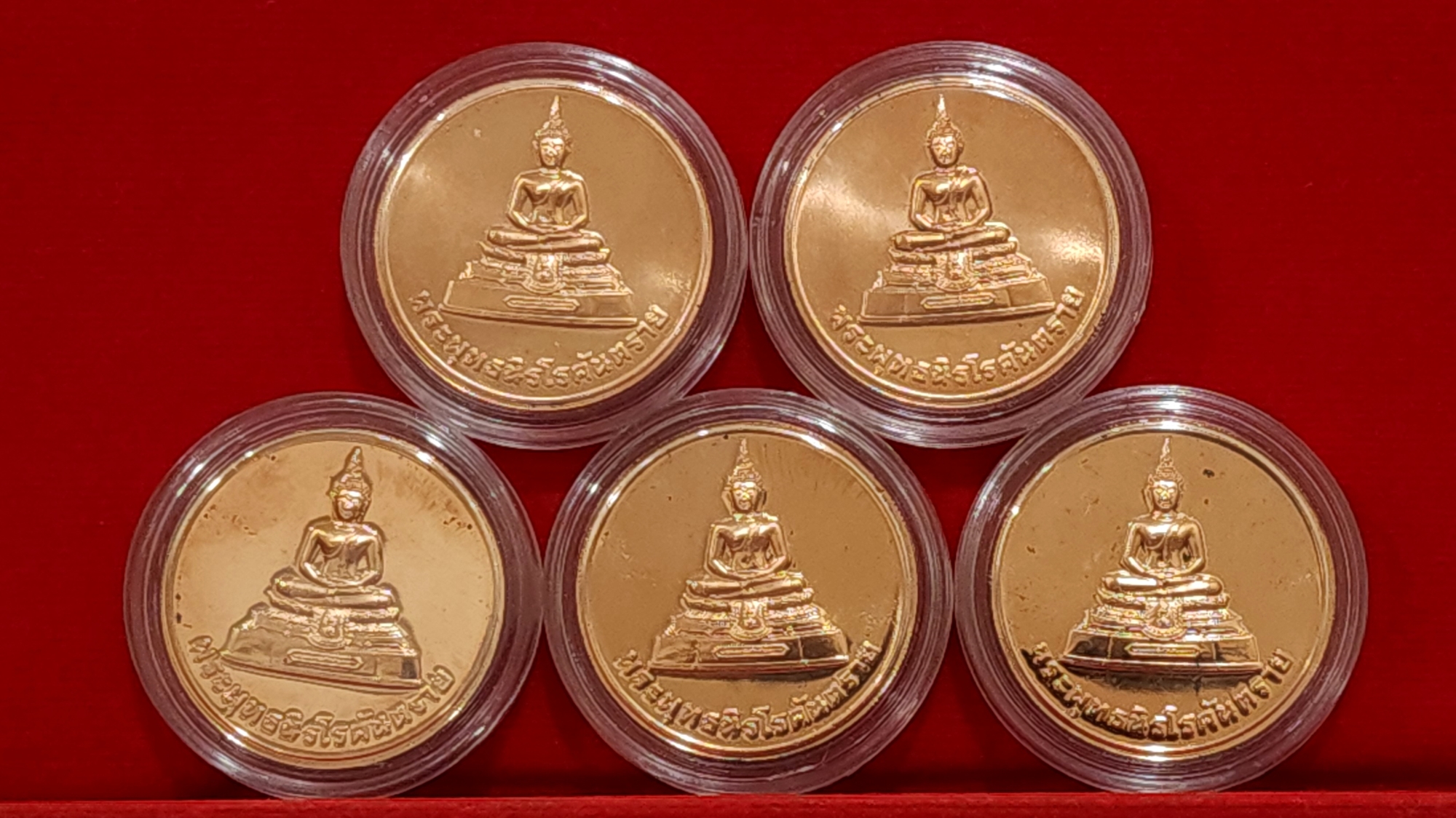 เหรียญพระพุทธนิโรคันตราย เนื้อทองแดงขัดเงา หลัง ภปร กระทรวงสาธารณสุขสร้าง 2543