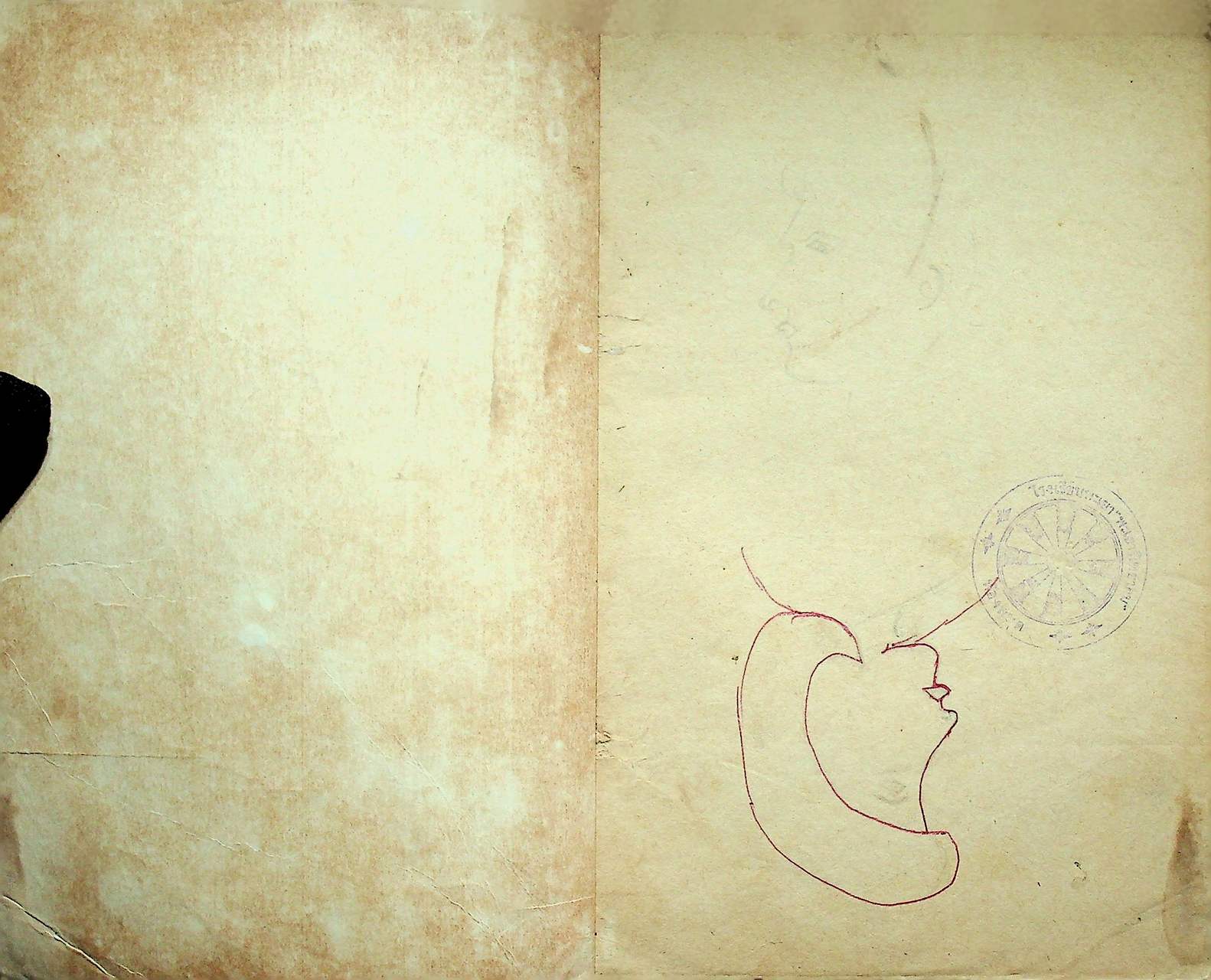 ENGLISH WORKBOOK 2 แบบฝึกหัดคู่กับ OXFORD ENGLISH COURSE FOR THAILAND สำหรับชั้นประถมปีที่ 6