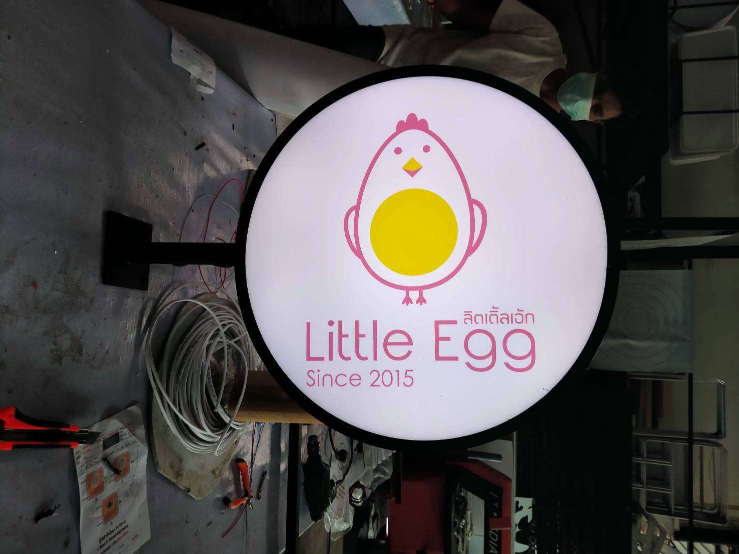 ป้ายกล่องไฟแอลอีดีขายื่น งานLITTLE EGG SINCE 2015 ลิตเติ้ลเอ้ก