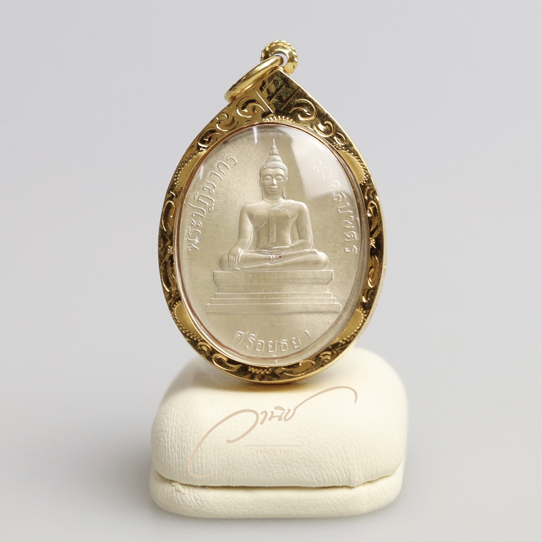 ร้านเลี่ยมพระในอยุธยา รับเลี่ยมพระกันน้ำ รอรับได้เลย ร้านอยู่ในตัวเมืองอยุธยา (ห้างทองทองดี)