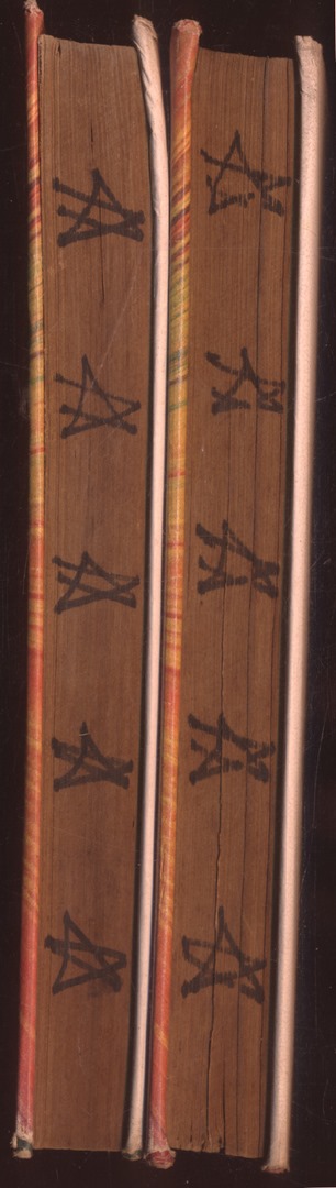 คัมภีร์ภูต 2 เล่มจบ โดยจินตวีร์ วิวัธน์