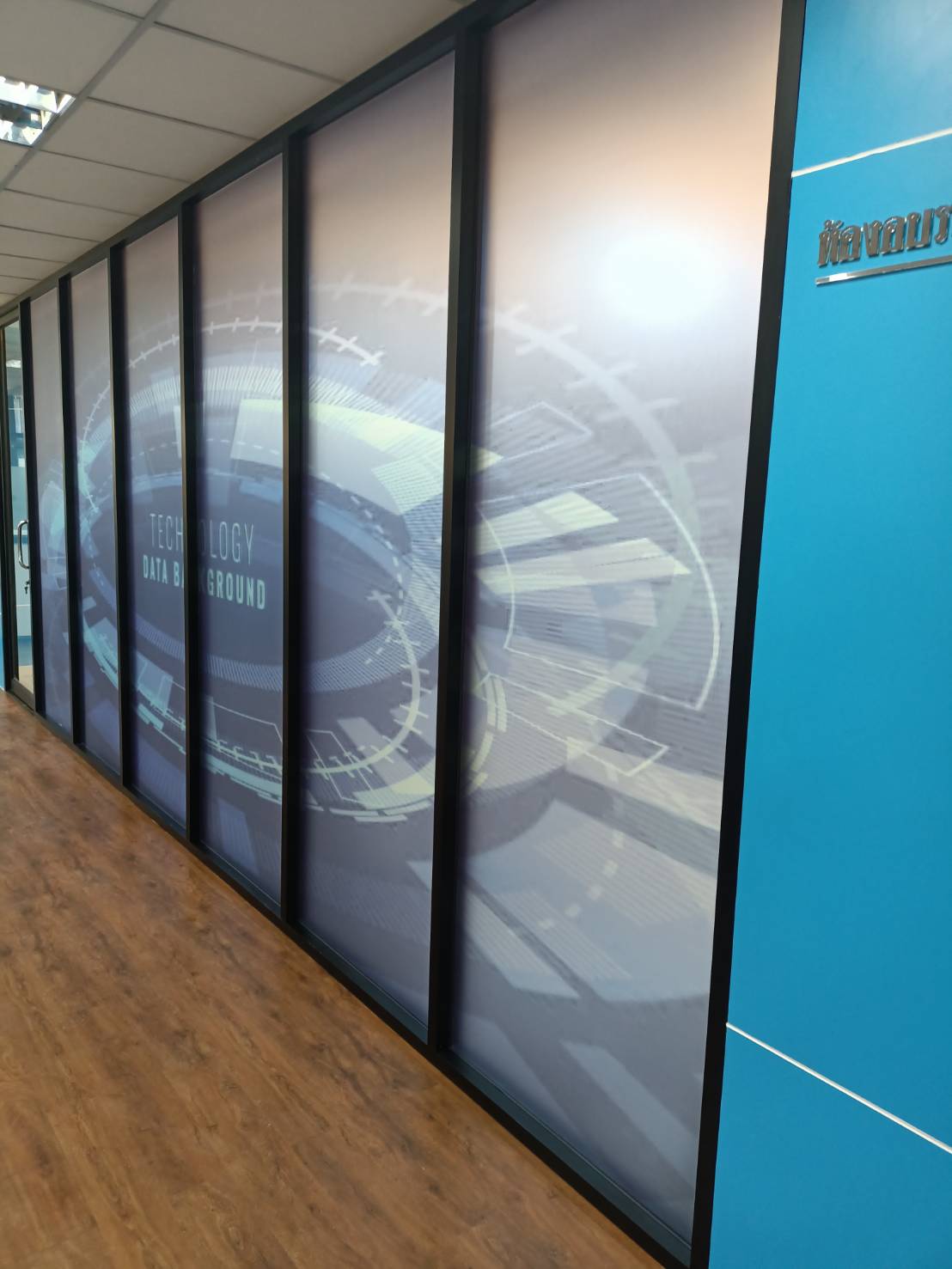 ป้ายสติ๊กเกอร์ติดกระจก งาน TECHNOLOGY DATA BACKGROUND