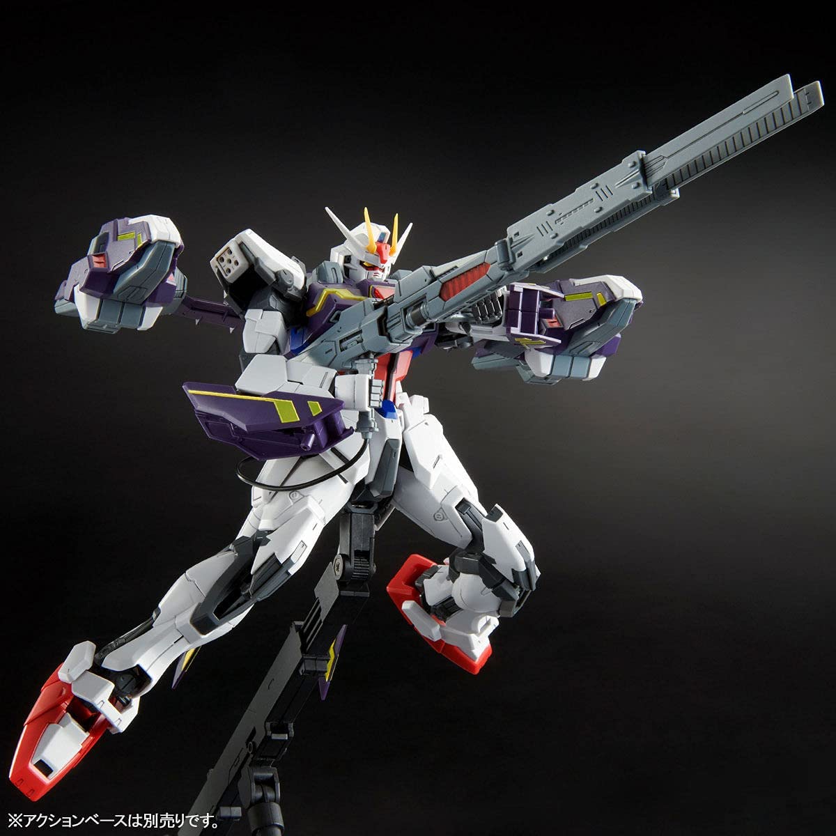 **MTS Toys**กันดั้ม P-Bandai : MG GAT-X105+P204QX Lightning Strike Gundam Ver. RM
