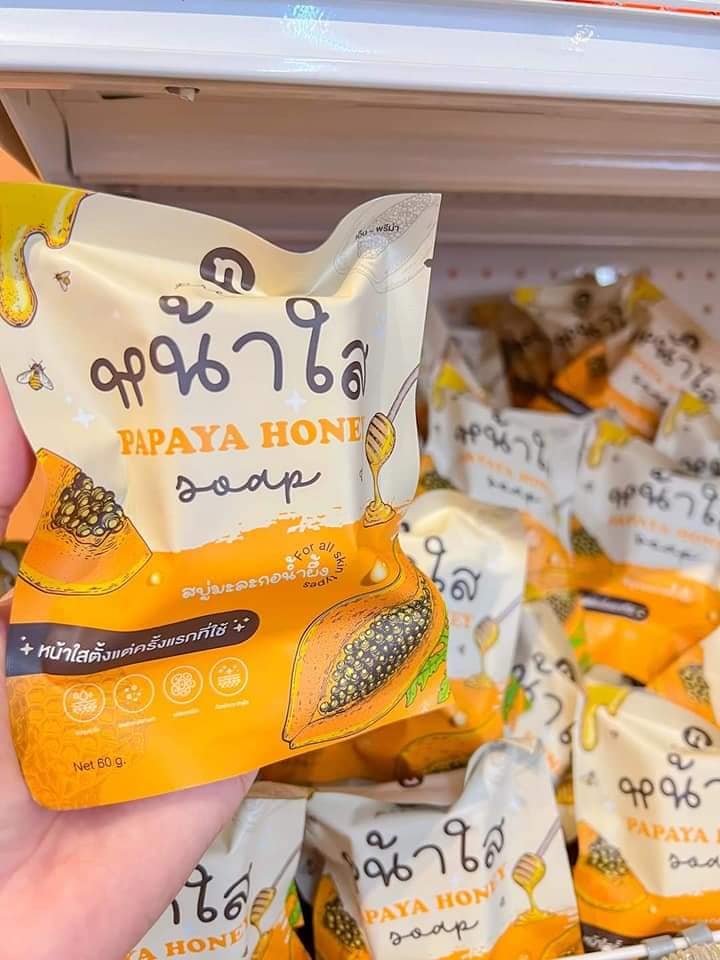 สบู่มะละกอน้ำผึ้ง เอ็นพีม่า สบู่หน้าใส ( แพคเกจใหม่ ) 60กรัม