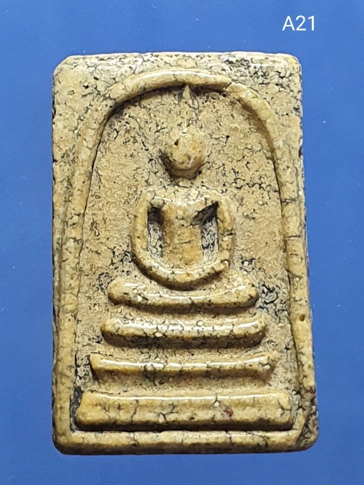 พระสมเด็จ วัดระฆัง พิมพ์ใหญ่ 崇迪 Phra Somdej Wat Rakang, Pim yai