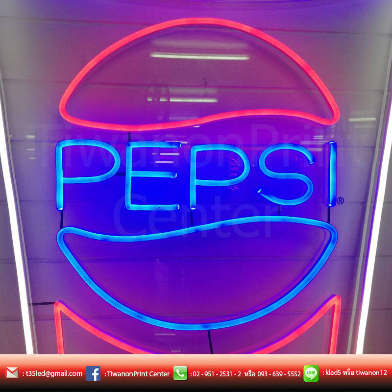 งานแก้ว PEPSI มาแล้ว🥛 สั่งทำหลากหลายรูปแบบ ตามใจลูกค้าสุดๆ