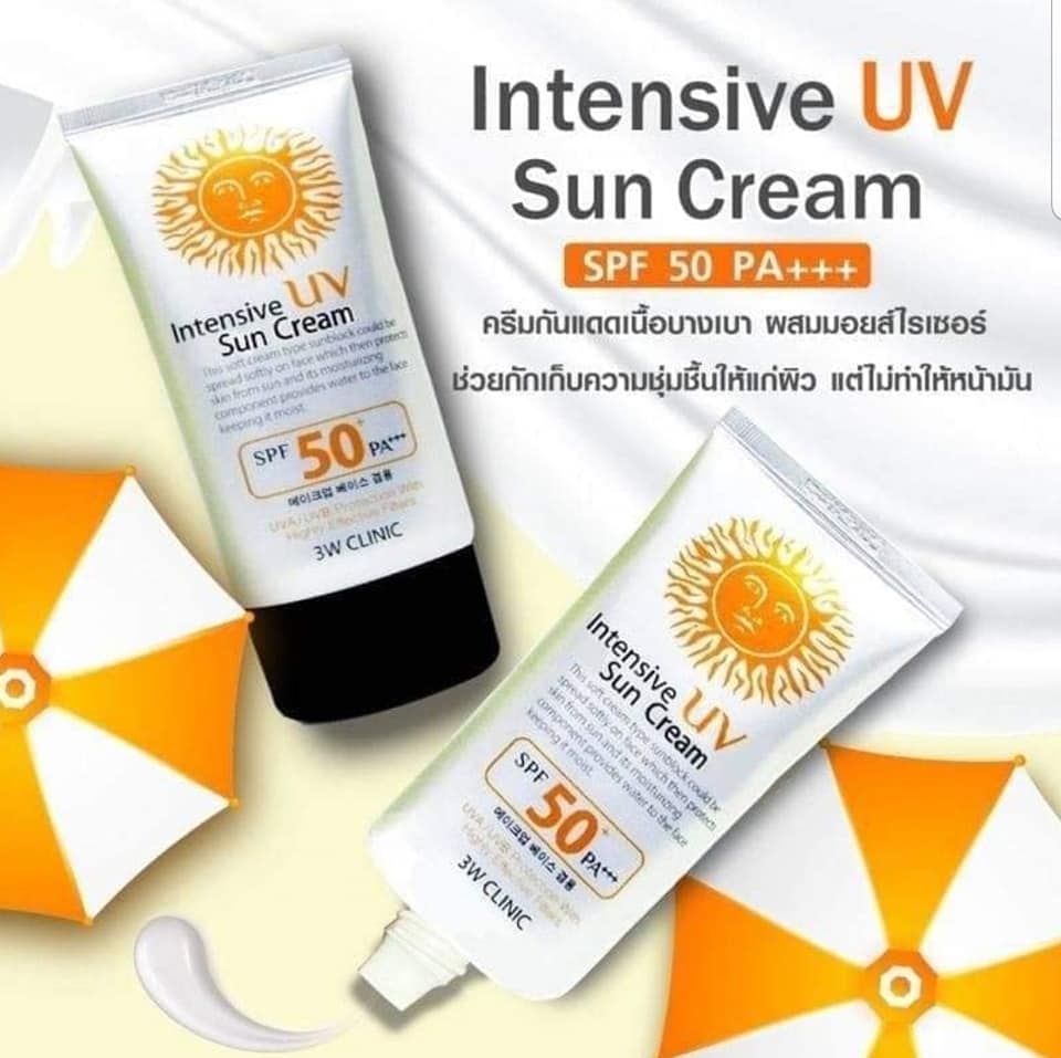 กันแดดพระอาทิตย์ 3W CLINIC Intensive UVSunblock Cream
